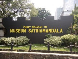 museumsatriamandala